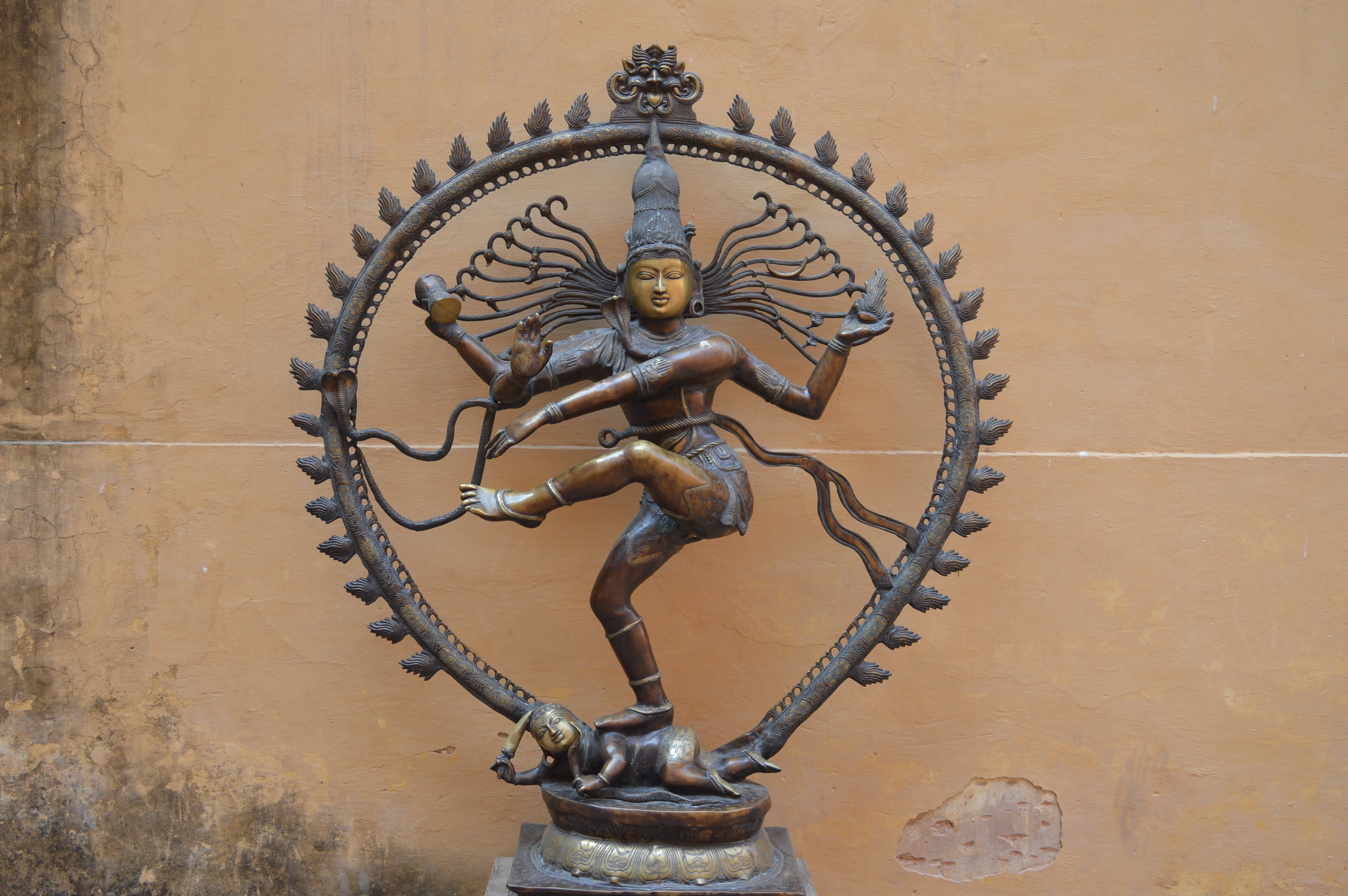 Lord Shiva